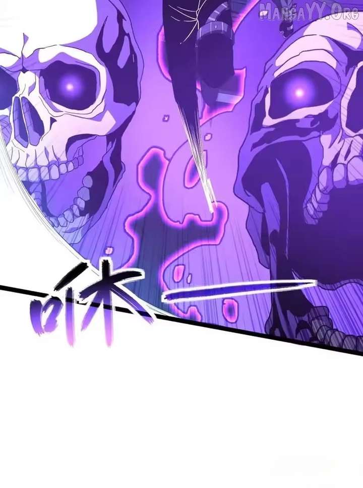 Lord of Summons! Sudden Mutation Chapter 96 page 14 - 