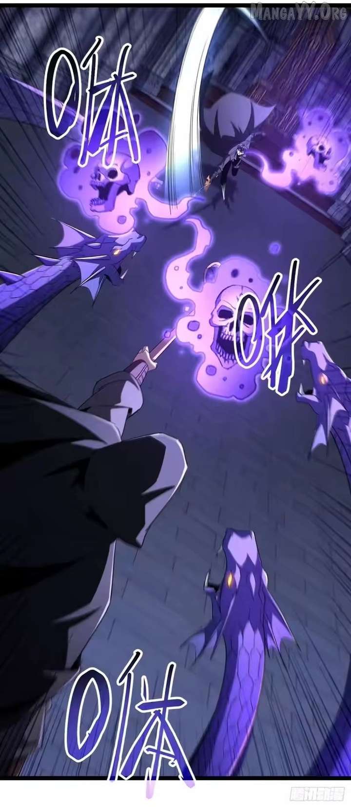 Lord of Summons! Sudden Mutation Chapter 96 page 23 - 