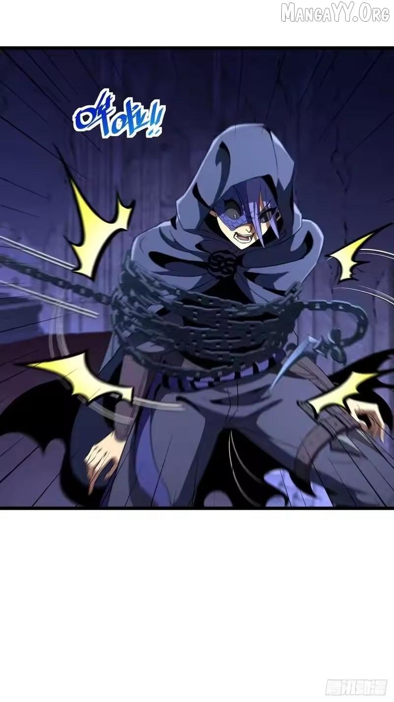 Lord of Summons! Sudden Mutation Chapter 97 page 11 - 