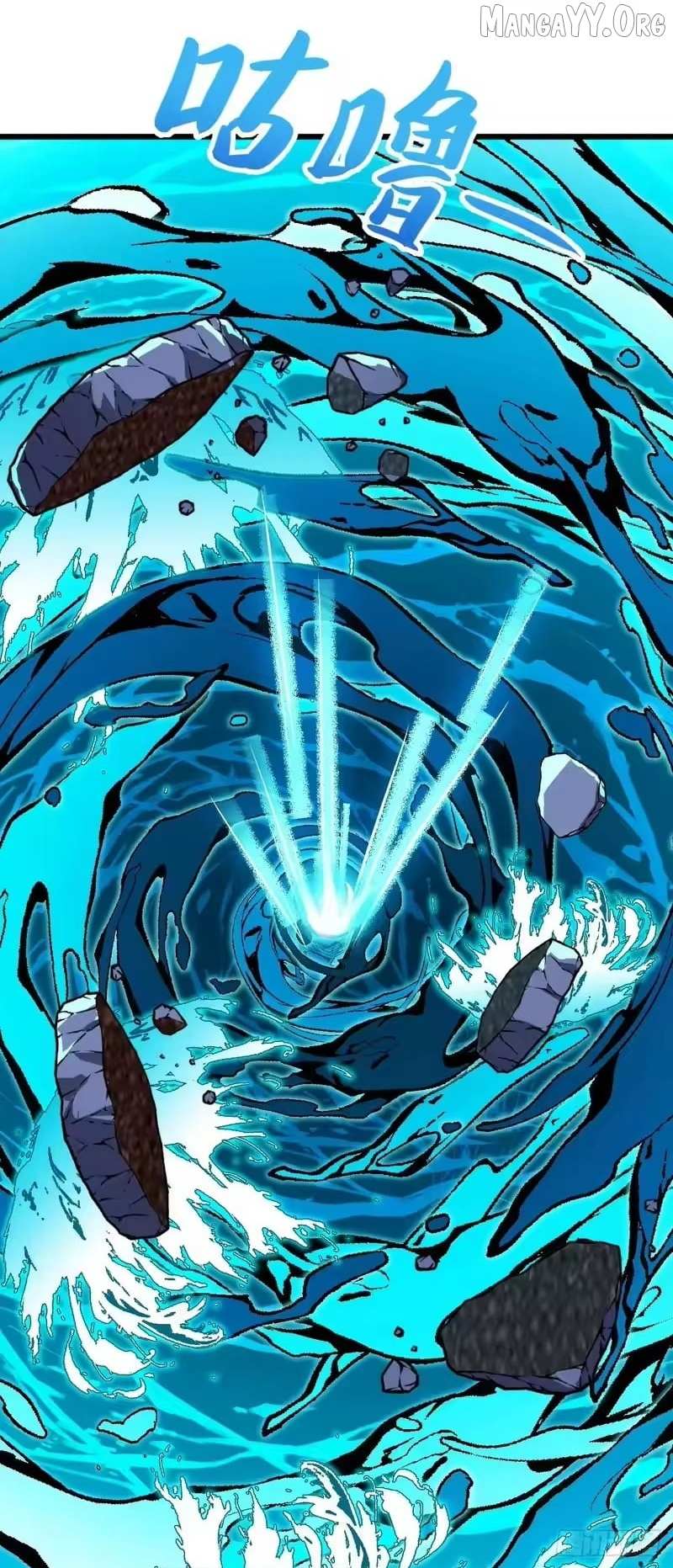 Lord of Summons! Sudden Mutation Chapter 98 page 28 - 