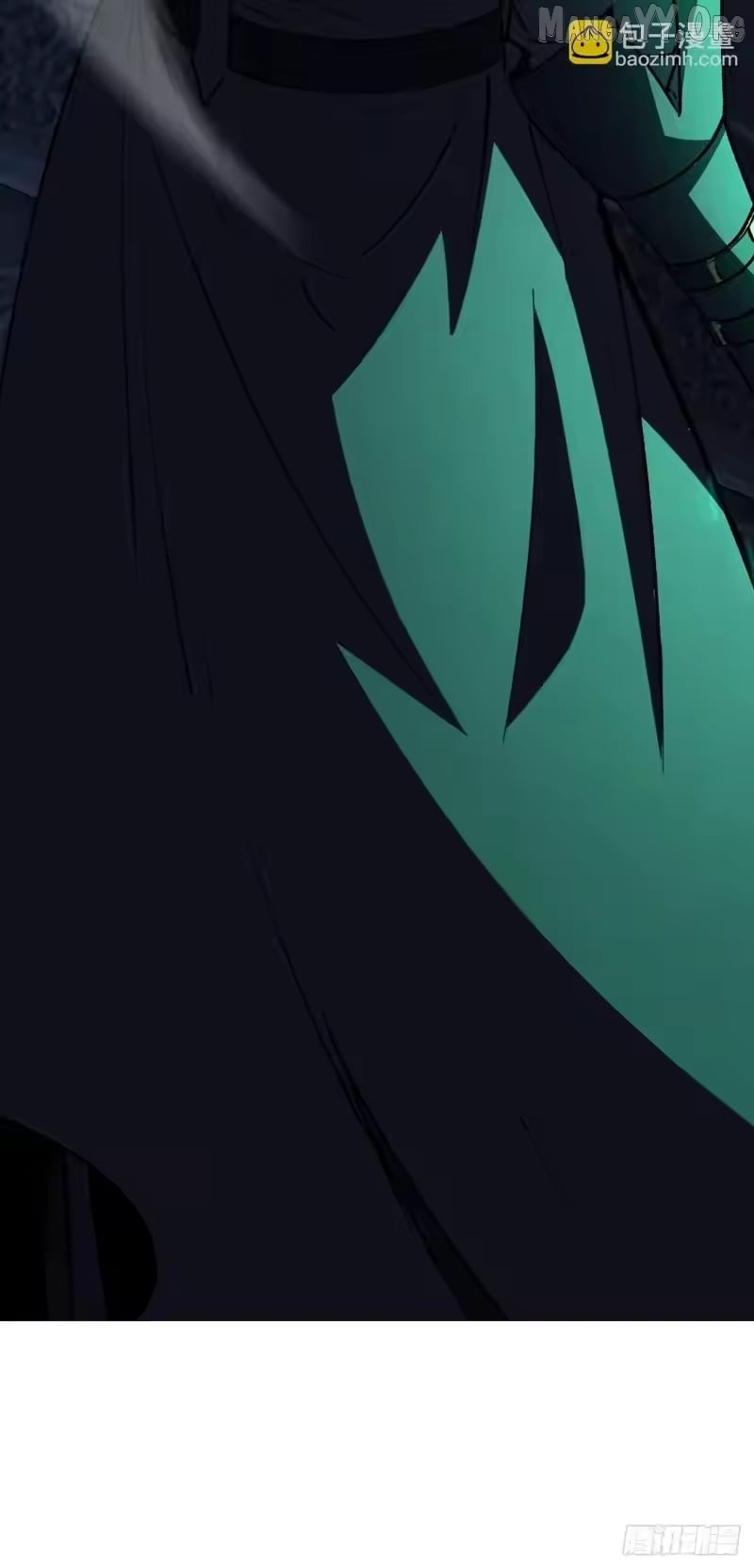 Lord of Summons! Sudden Mutation Chapter 99 page 35 - 