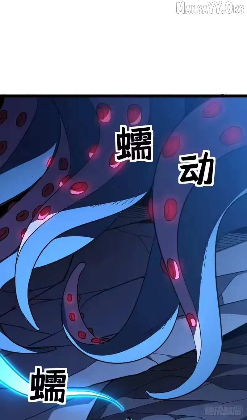 Lord of Summons! Sudden Mutation Chapter 99 page 59 - 