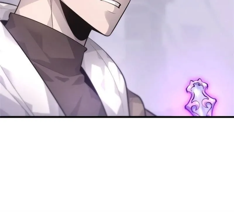 Lord of The Apocalypse Chapter 11 page 16 - 