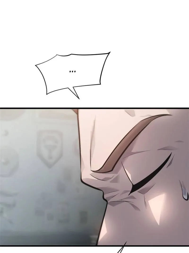 Lord of The Apocalypse Chapter 11 page 82 - 