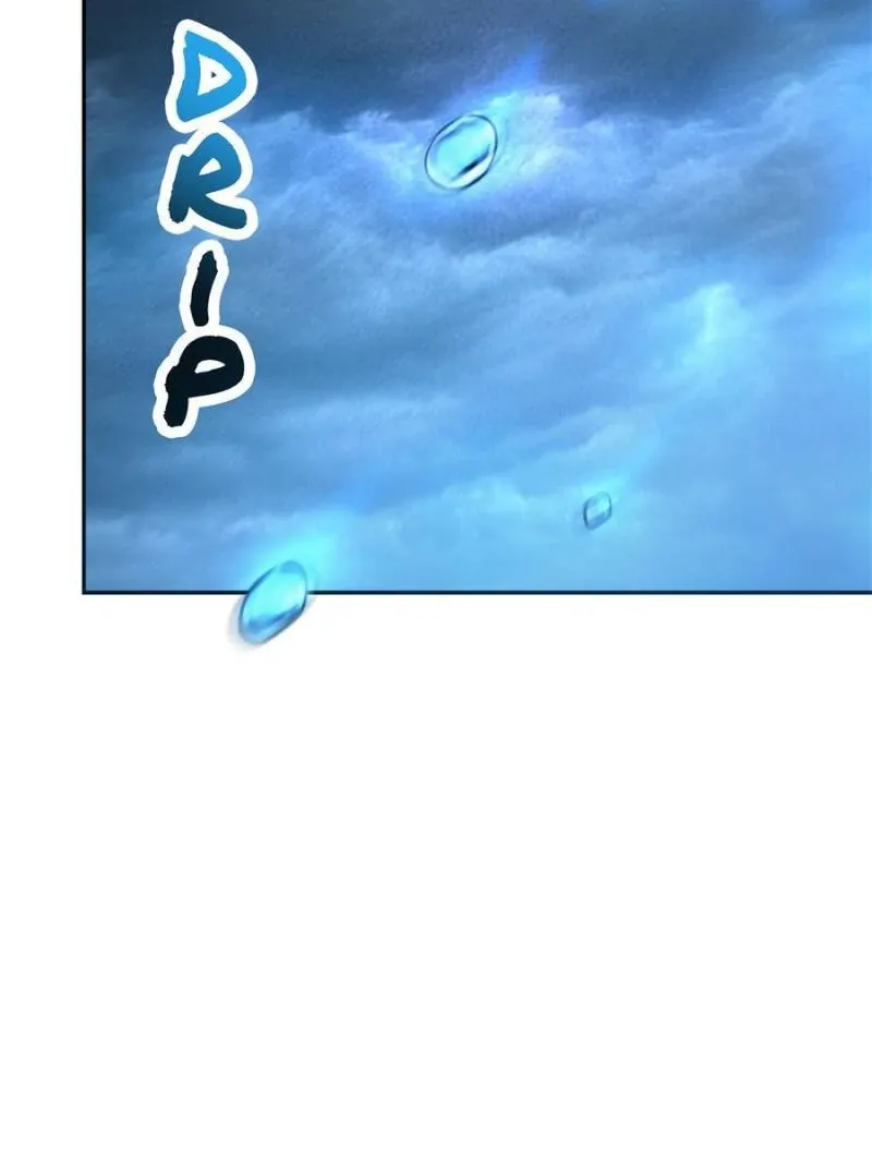 Lord of The Apocalypse Chapter 12 page 51 - 