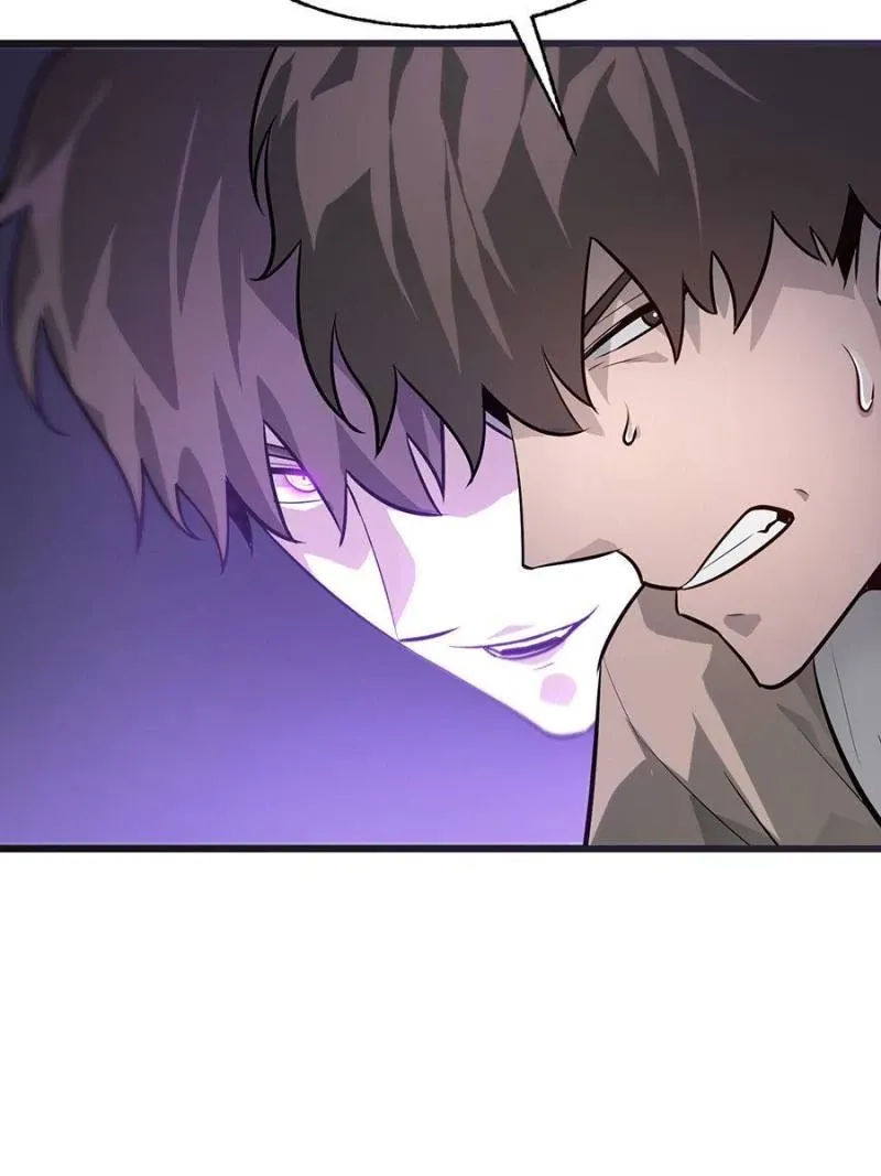 Lord of The Apocalypse Chapter 13 page 57 - 