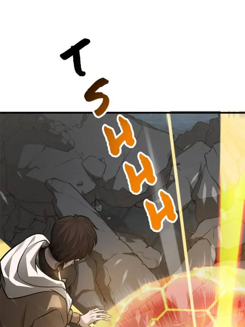 Lord of The Apocalypse Chapter 16 page 82 - 