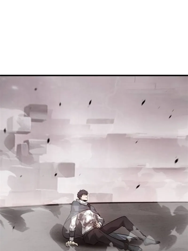 Lord of The Apocalypse Chapter 21 page 90 - 