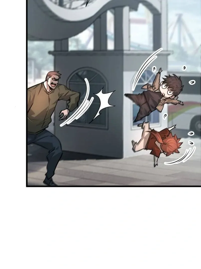 Lord of The Apocalypse Chapter 25 page 23 - 