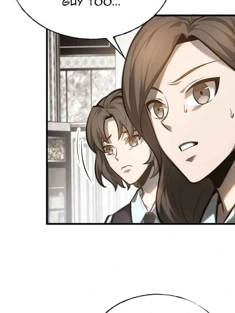 Lord of The Apocalypse Chapter 26 page 12 - 