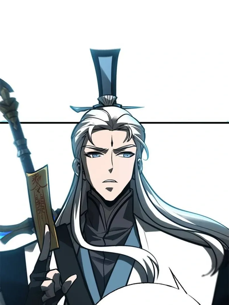 Lord of The Apocalypse Chapter 29 page 35 - 