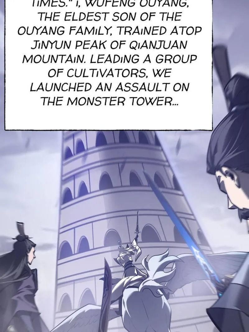 Lord of The Apocalypse Chapter 29 page 51 - 
