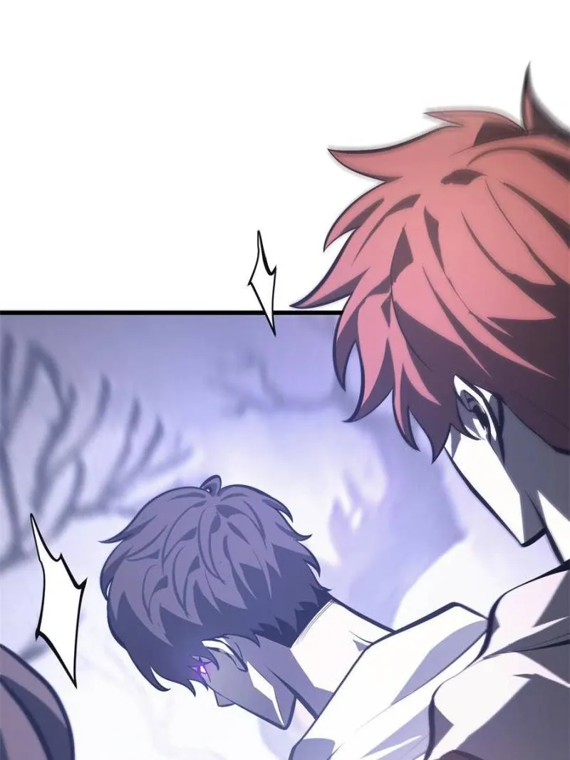 Lord of The Apocalypse Chapter 29 page 82 - 
