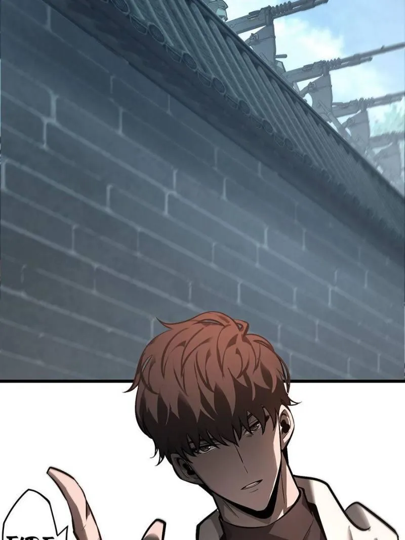 Lord of The Apocalypse Chapter 31 page 22 - 