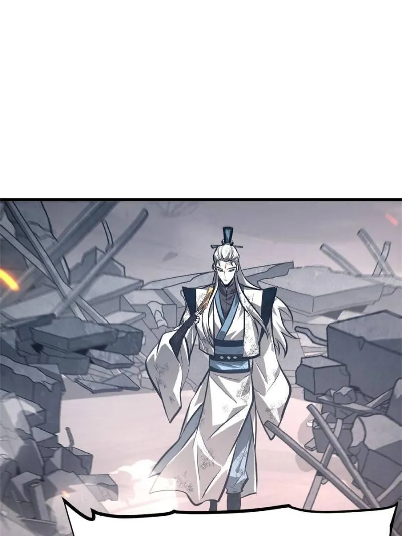 Lord of The Apocalypse Chapter 31 page 85 - 