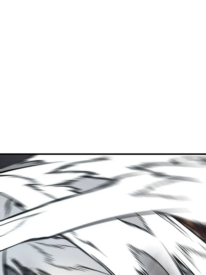 Lord of The Apocalypse Chapter 32 page 73 - 