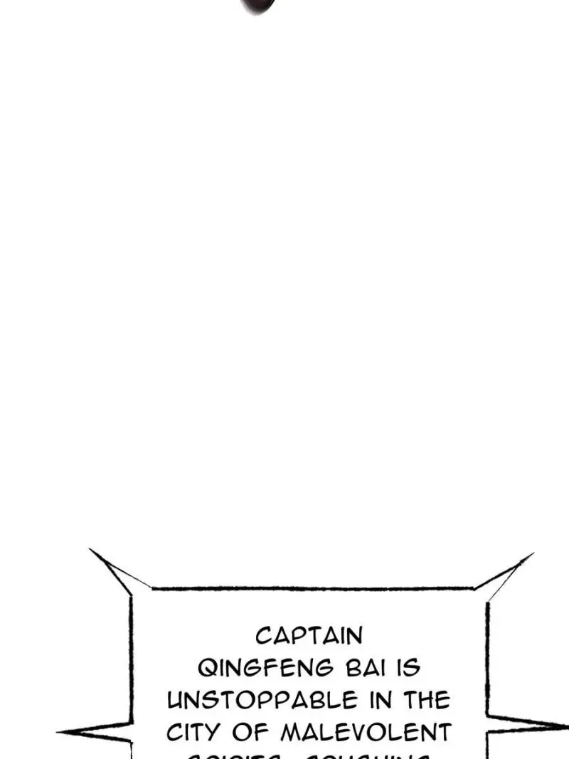 Lord of The Apocalypse Chapter 36 page 23 - 