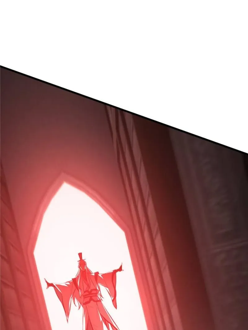 Lord of The Apocalypse Chapter 36 page 96 - 