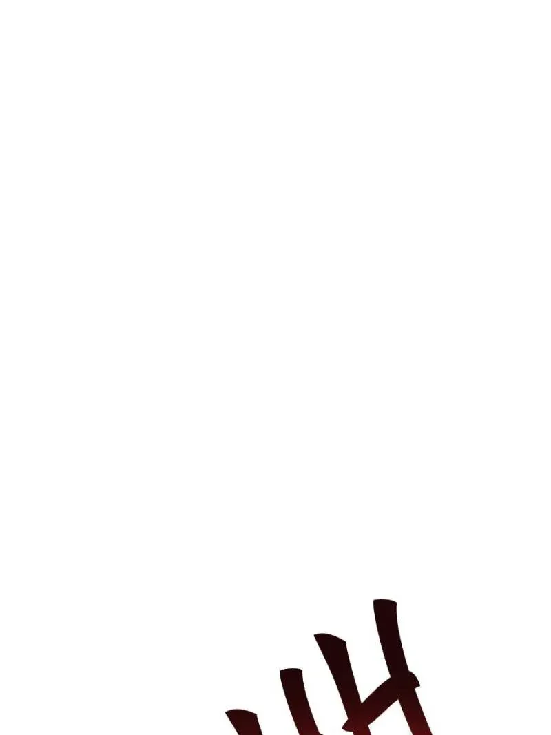 Lord of The Apocalypse Chapter 39 page 5 - 