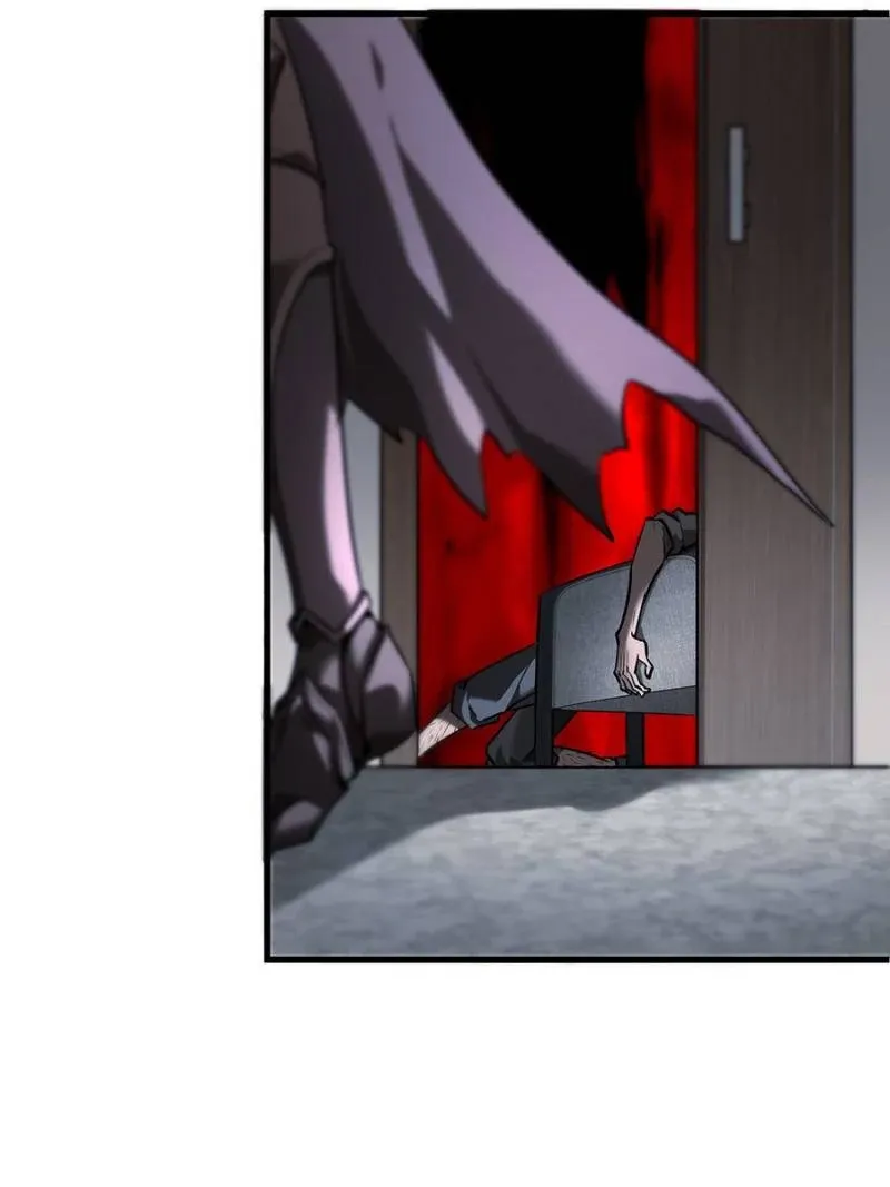 Lord of The Apocalypse Chapter 4 page 74 - 