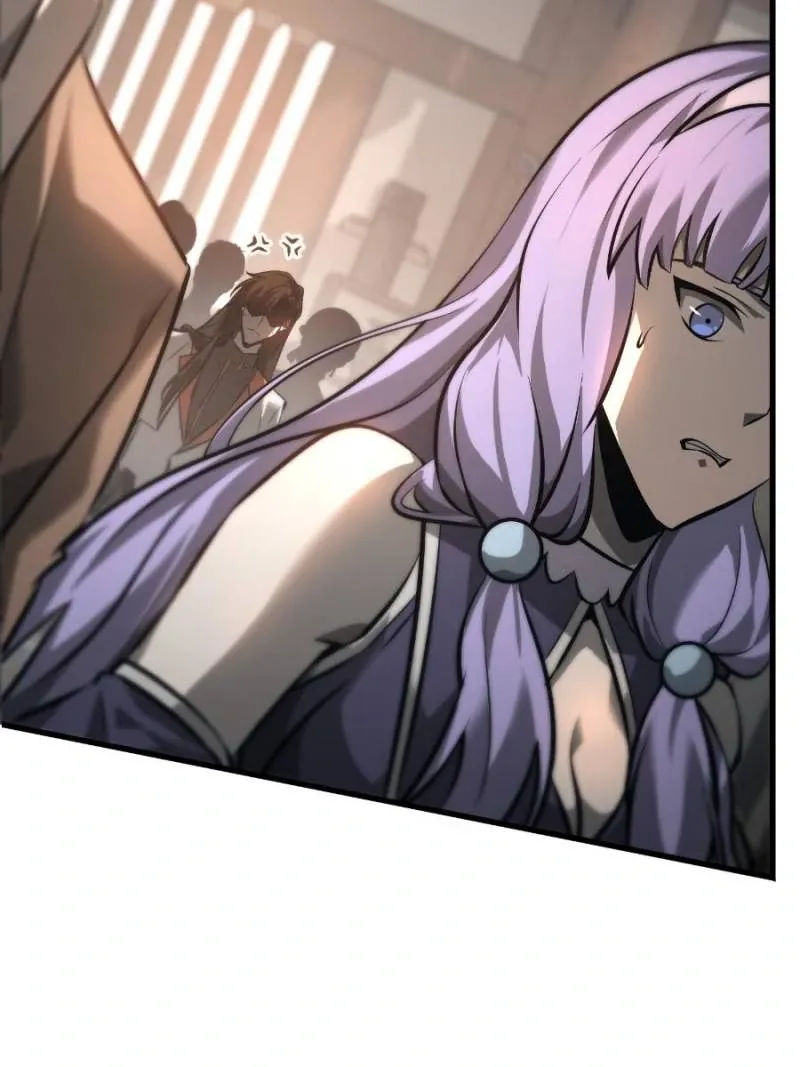 Lord of The Apocalypse Chapter 46 page 20 - 