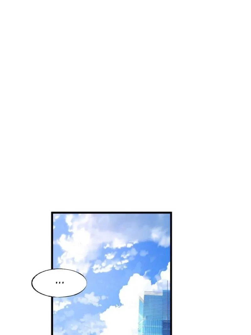 Lord of The Apocalypse Chapter 48 page 30 - 