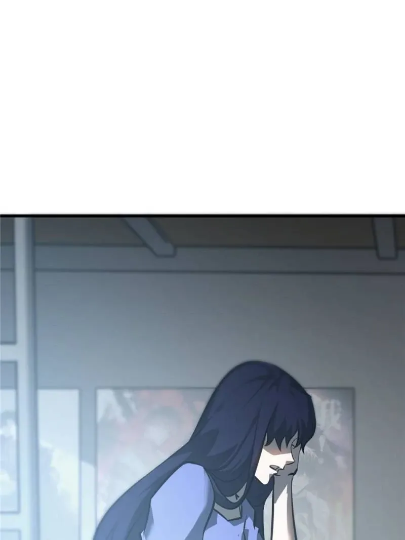 Lord of The Apocalypse Chapter 53 page 85 - 