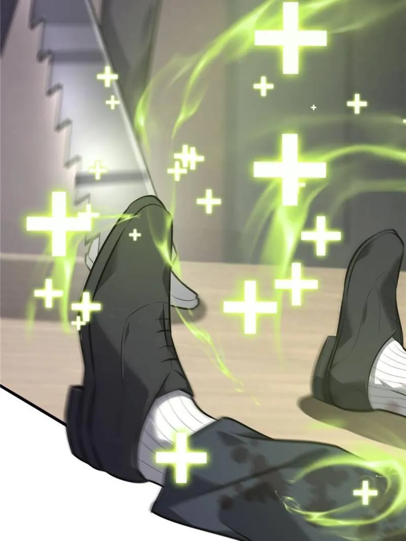 Lord of The Apocalypse Chapter 55 page 72 - 