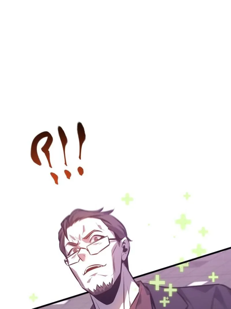 Lord of The Apocalypse Chapter 55 page 76 - 