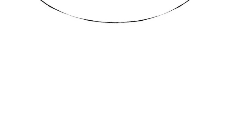 Lord of The Apocalypse Chapter 56 page 77 - 