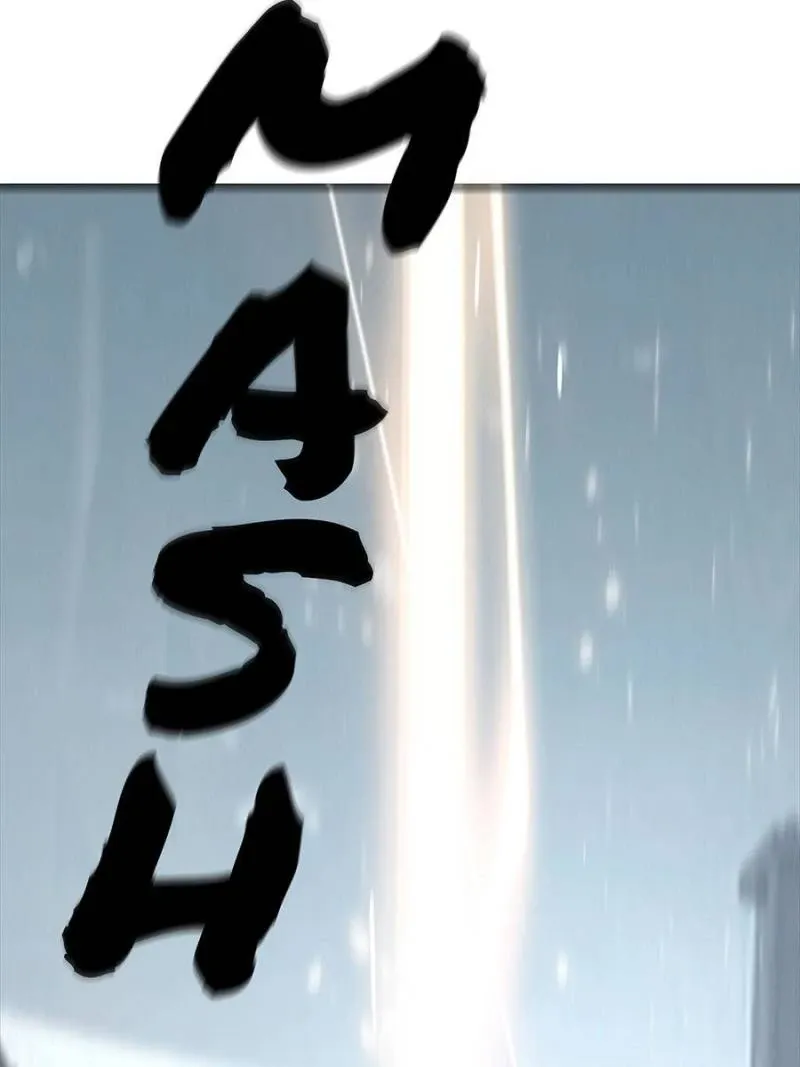 Lord of The Apocalypse Chapter 6 page 98 - 