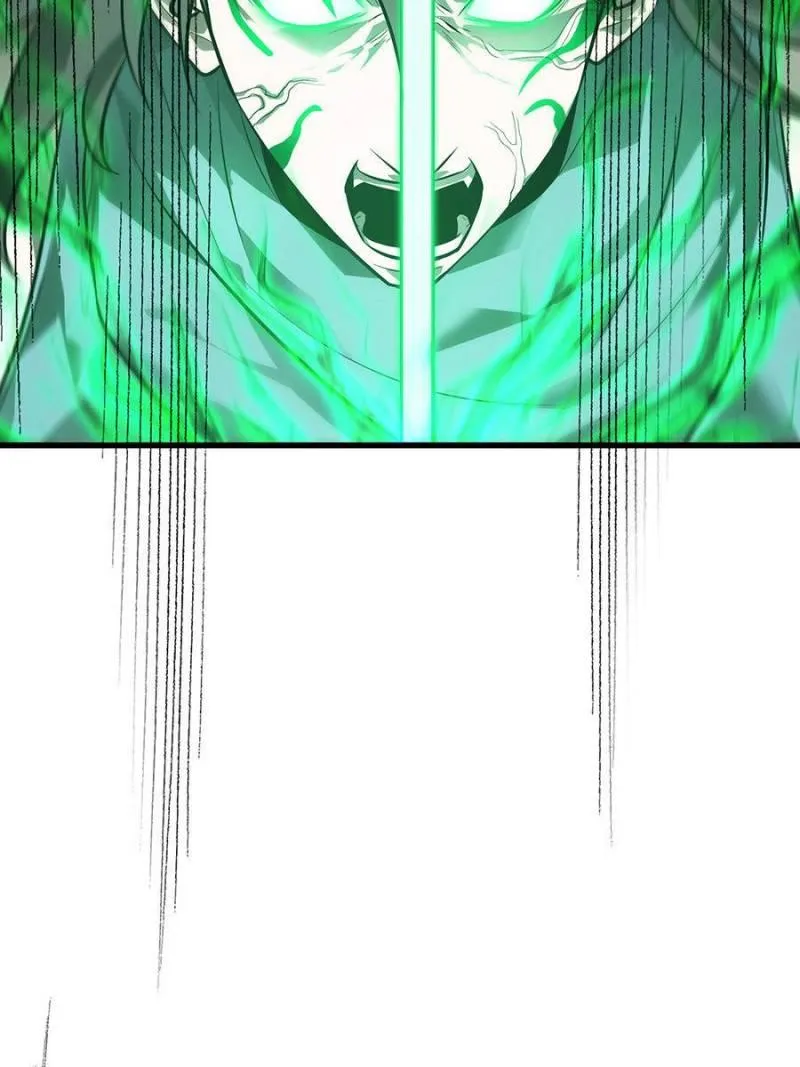 Lord of The Apocalypse Chapter 9 page 33 - 