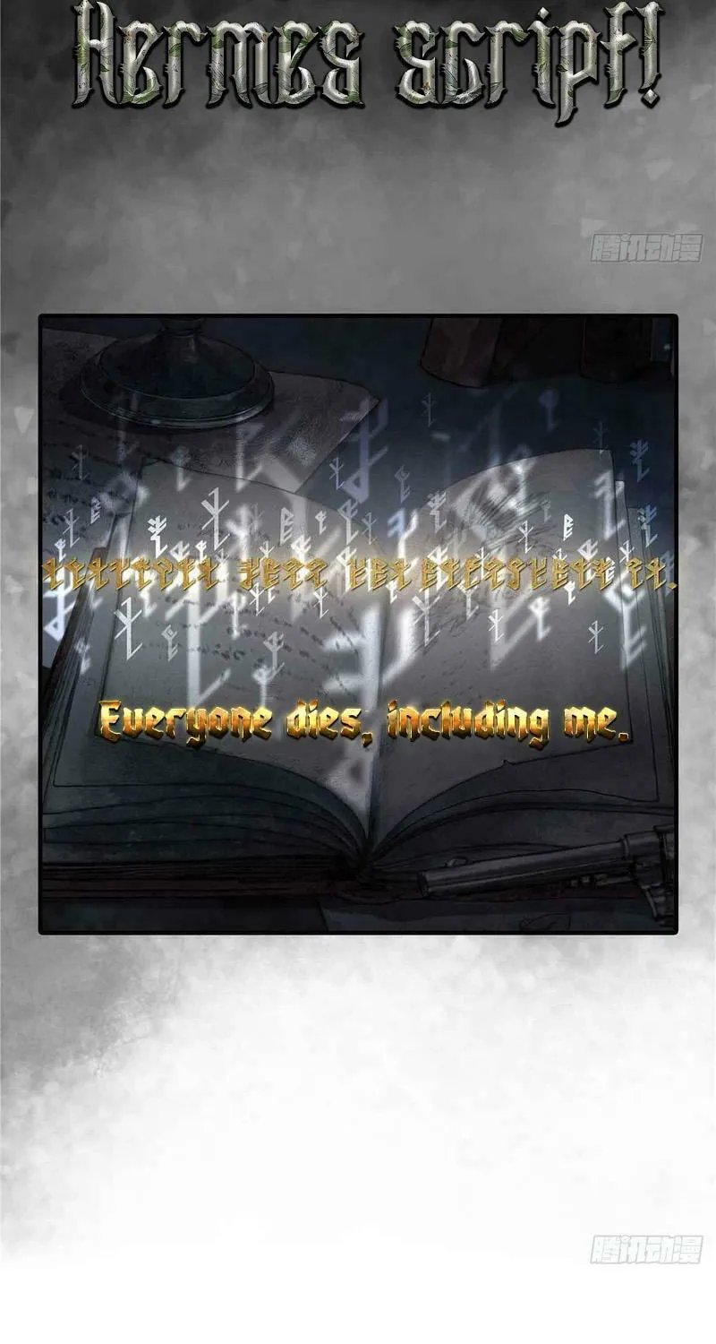 Lord of the Mysteries (2025) Chapter 1 page 13 - 