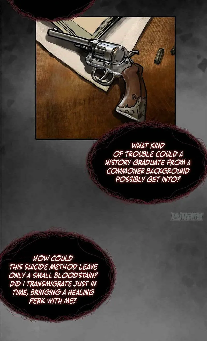 Lord of the Mysteries (2025) Chapter 1 page 18 - 