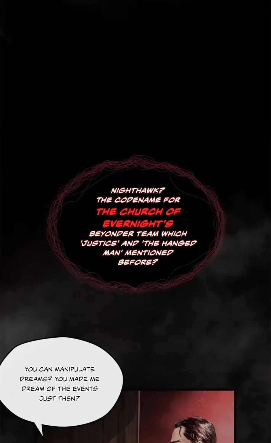 Lord of the Mysteries (2025) Chapter 12 page 17 - 