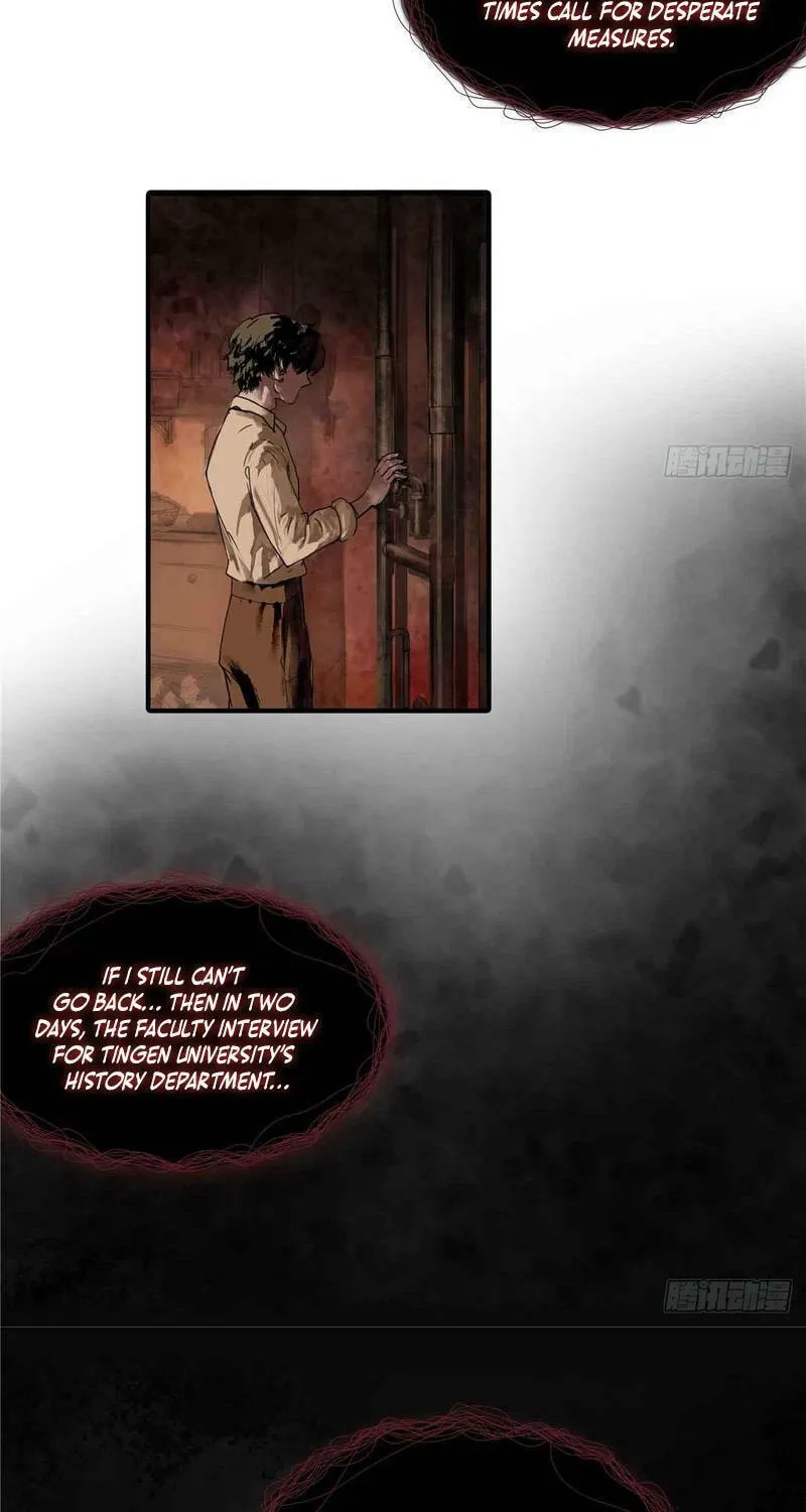 Lord of the Mysteries (2025) Chapter 2 page 4 - 