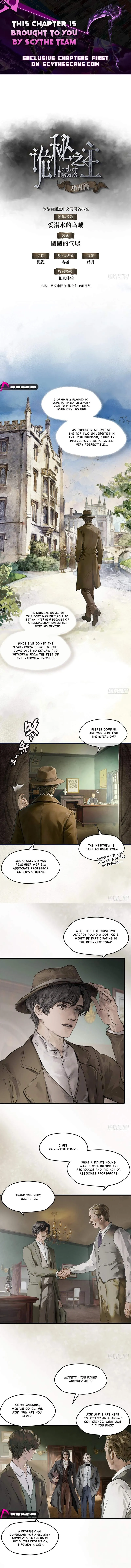 Lord of the Mysteries (2025) Chapter 20 page 1 - 