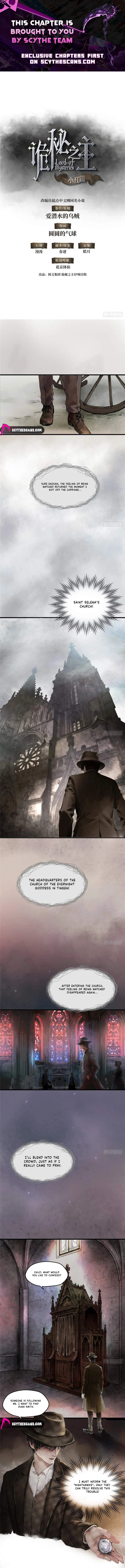 Lord of the Mysteries (2025) Chapter 21 page 1 - 
