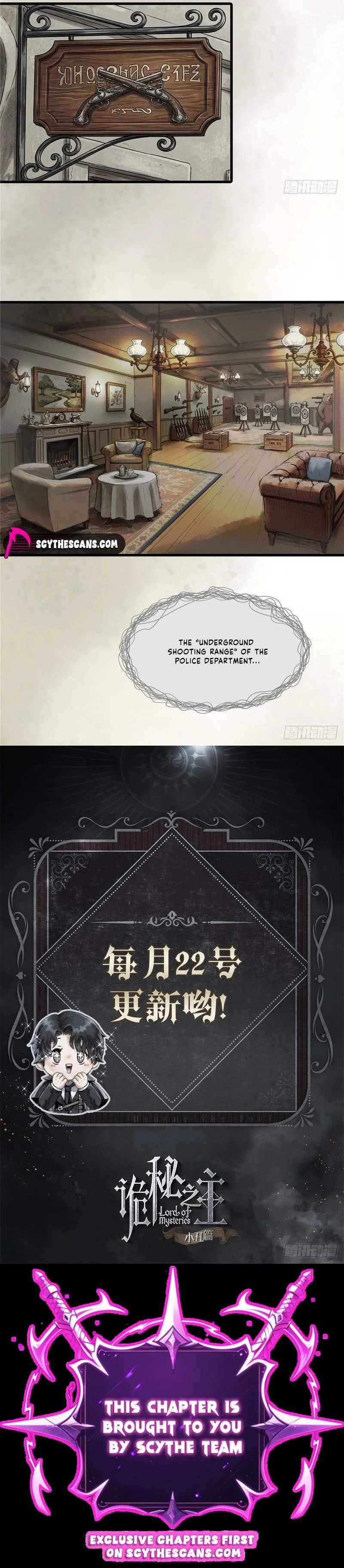 Lord of the Mysteries (2025) Chapter 21 page 4 - 