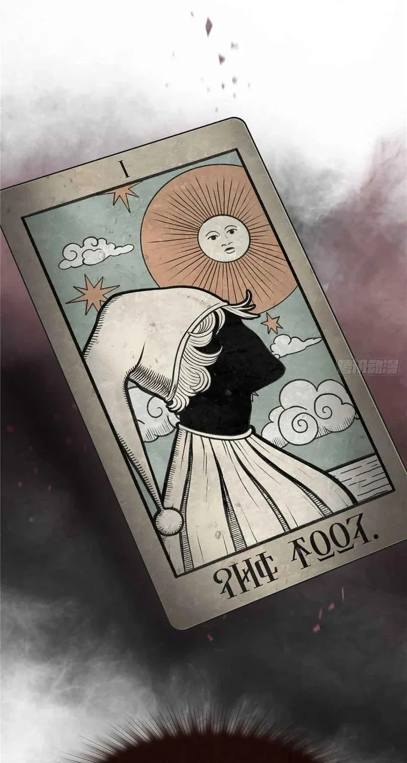 Lord of the Mysteries (2025) Chapter 3 page 19 - 