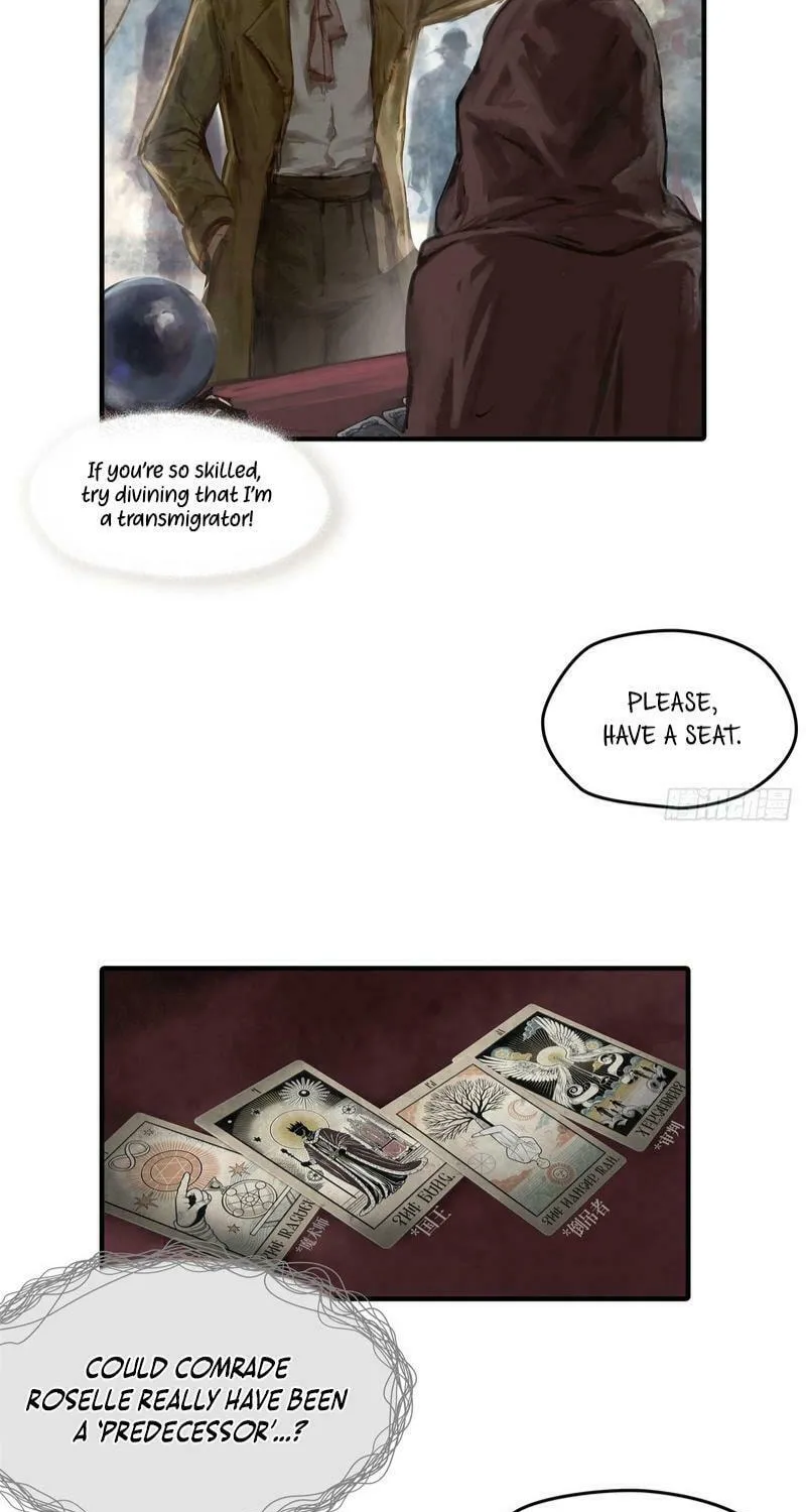 Lord of the Mysteries (2025) Chapter 3 page 9 - 