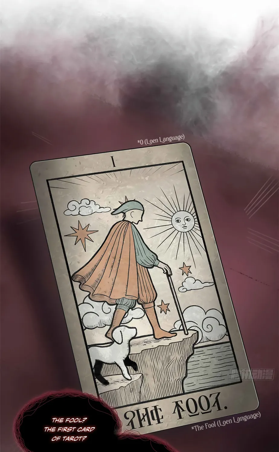 Lord of the Mysteries (2025) Chapter 4 page 3 - 