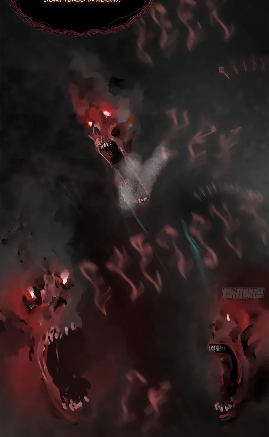 Lord of the Mysteries (2025) Chapter 4 page 25 - 