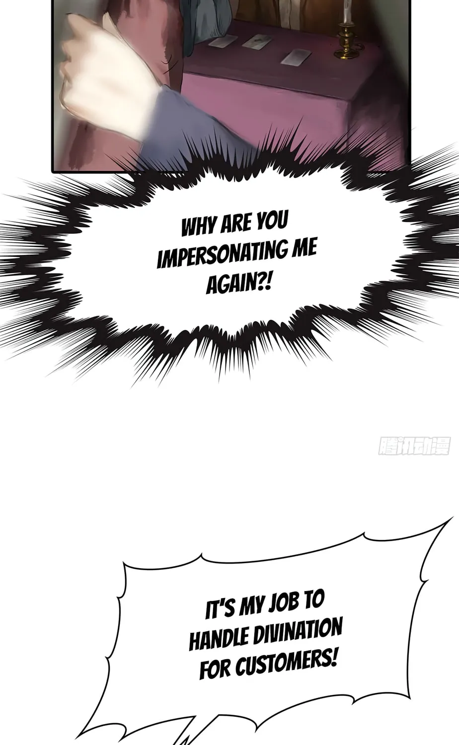 Lord of the Mysteries (2025) Chapter 4 page 7 - 