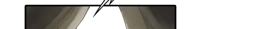 Lord of the Mysteries (2025) Chapter 4 page 8 - 