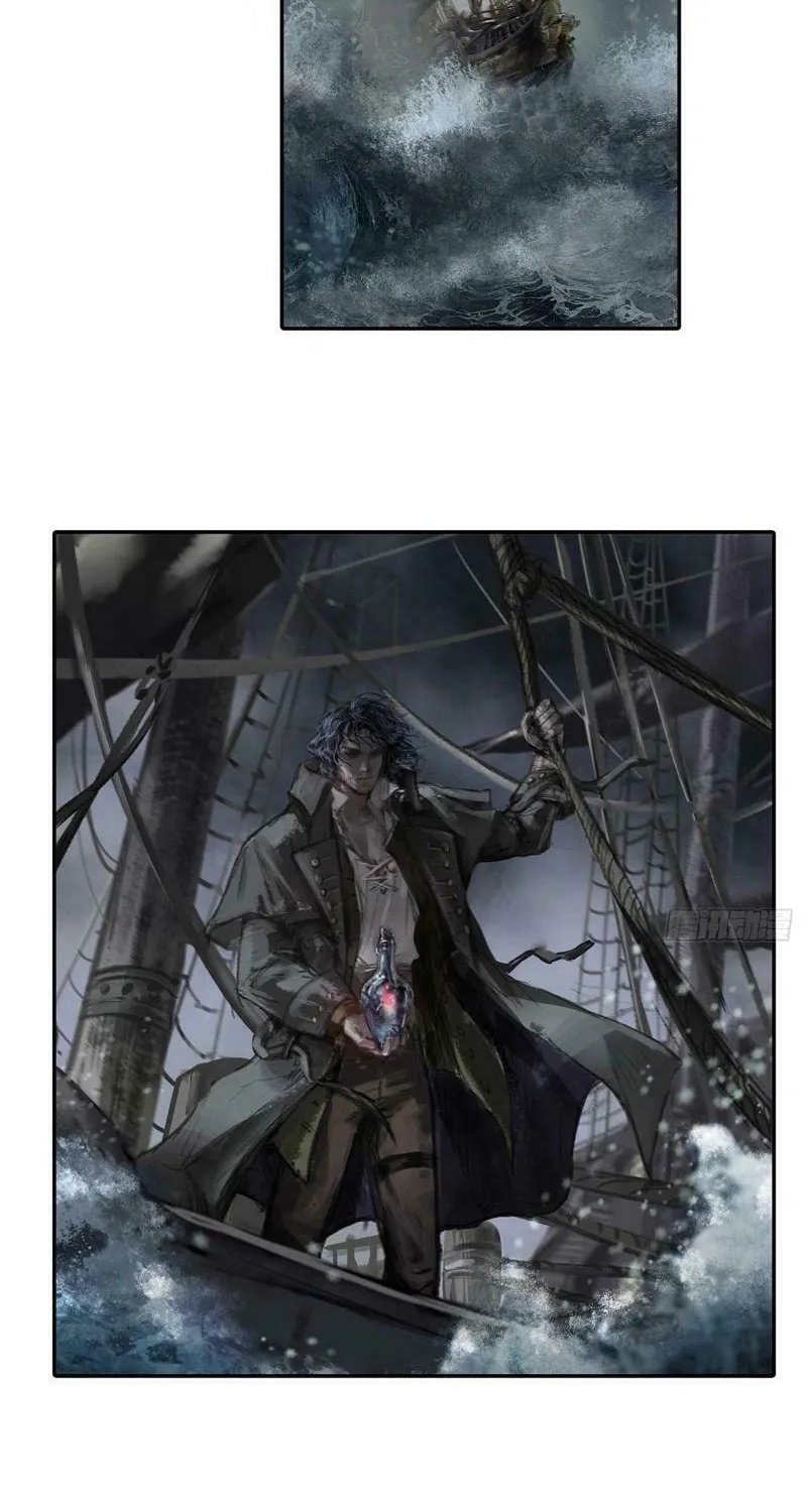 Lord of the Mysteries (2025) Chapter 5 page 6 - 