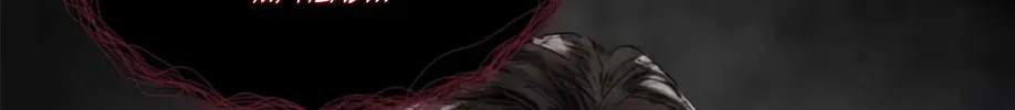 Lord of the Mysteries (2025) Chapter 8 page 14 - 