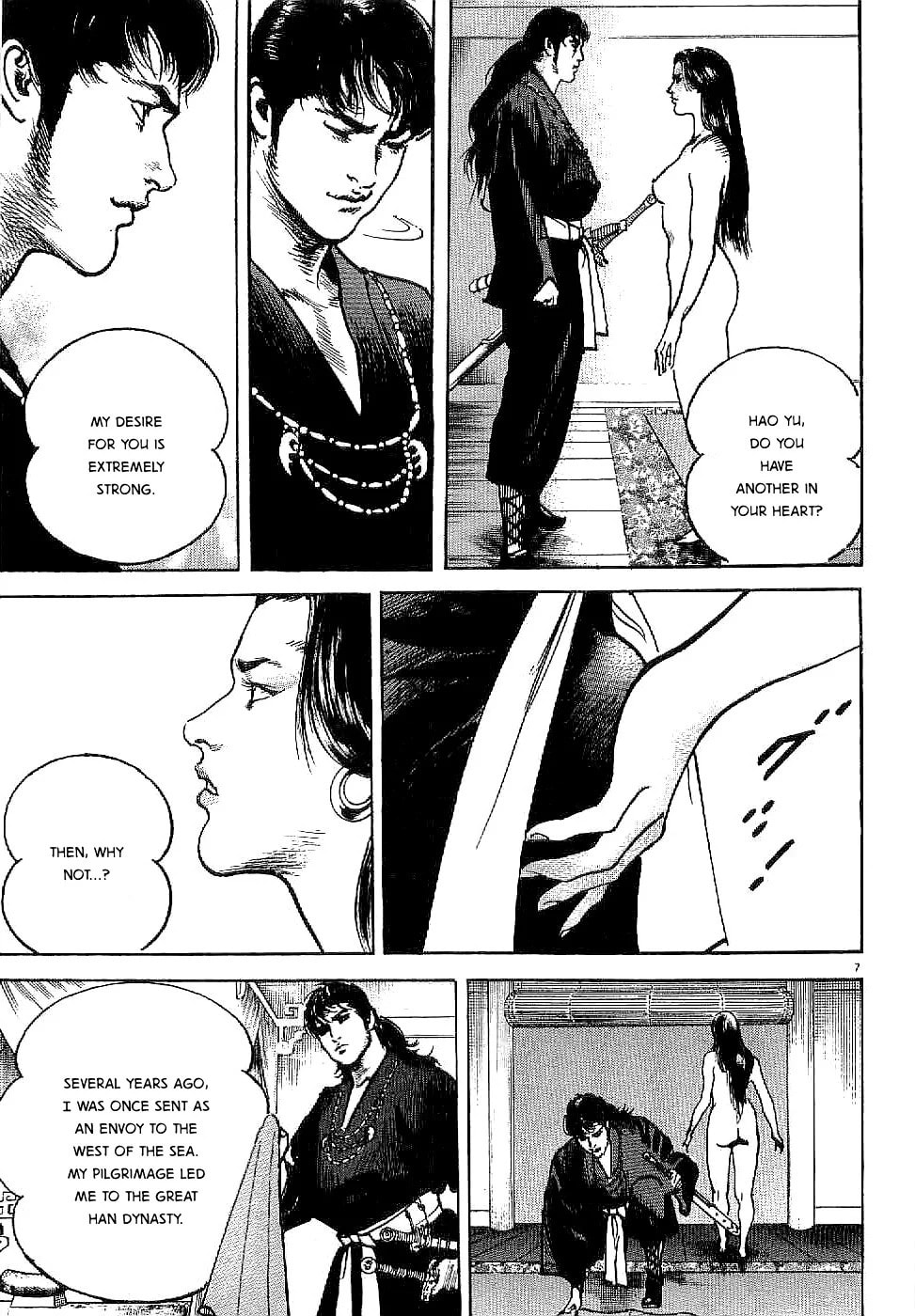 Lord Chapter 1 page 11 - 