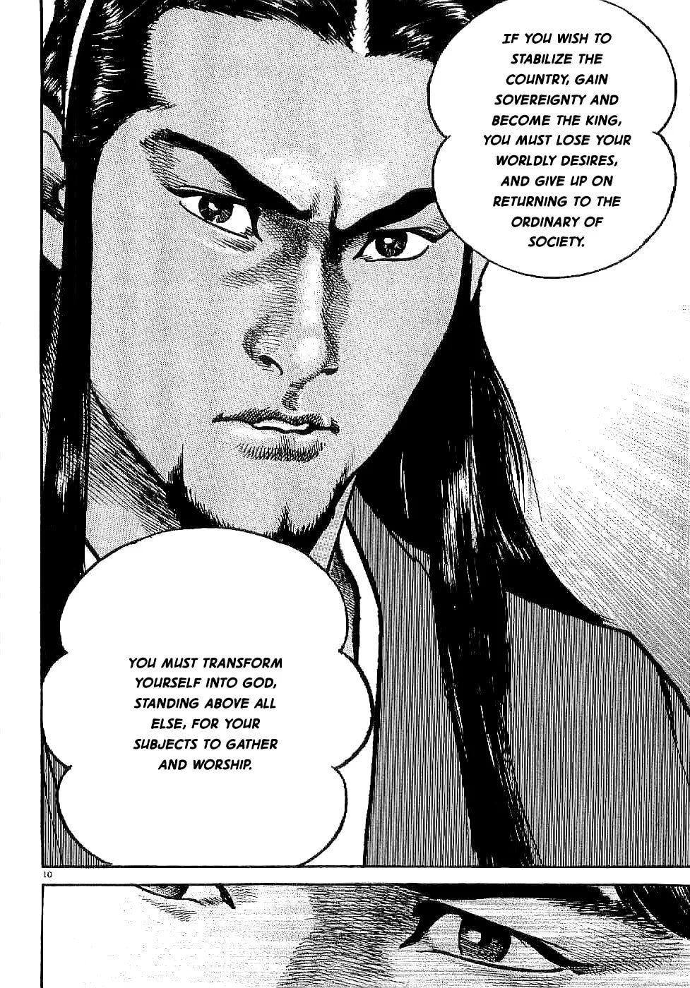 Lord Chapter 1 page 14 - 