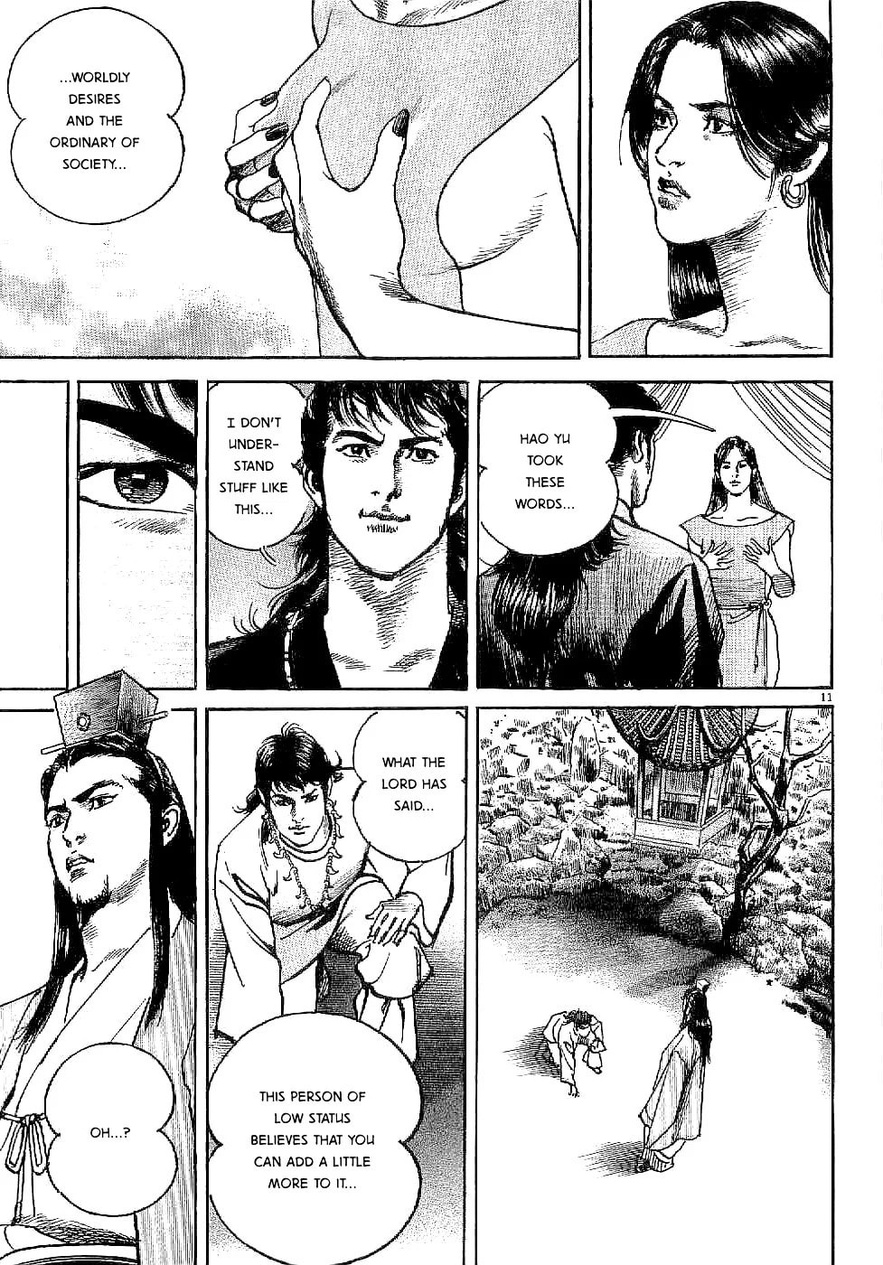 Lord Chapter 1 page 15 - 